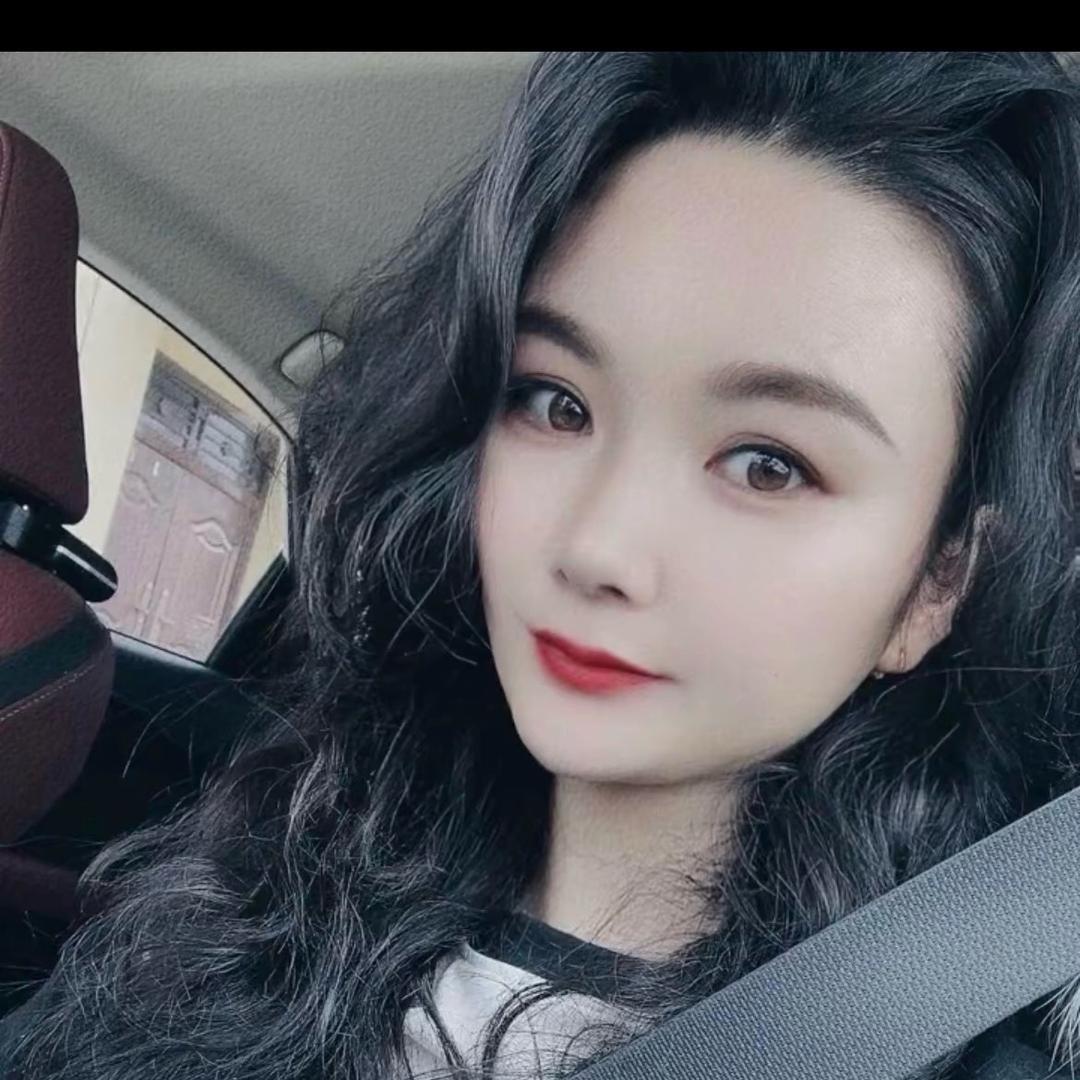 思琪❤️