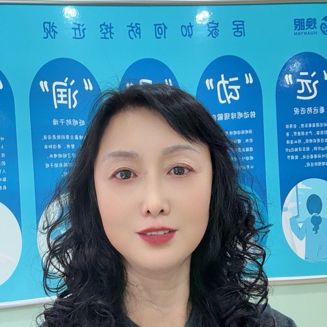 张姐：平陆视力养护
