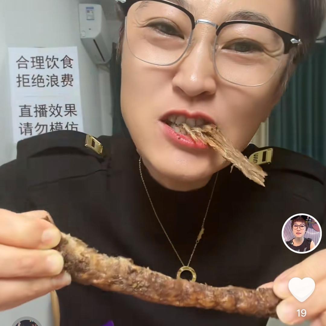 小微爱吃肉