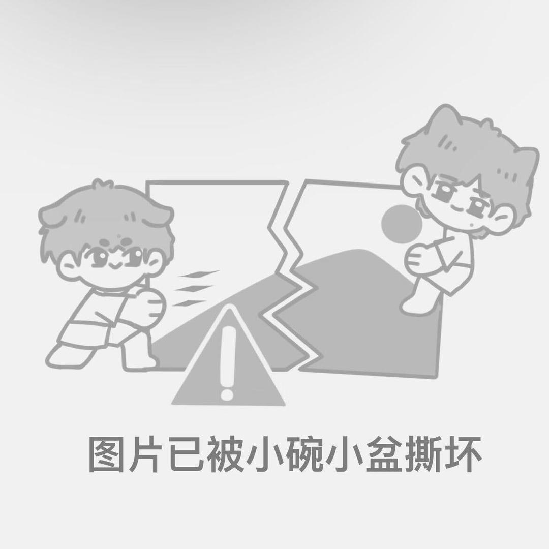 要天天开心nuo