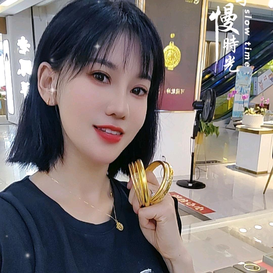 南京黄金茴收2（可上门）