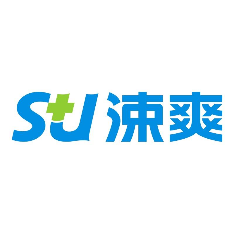 涑爽官方旗舰店