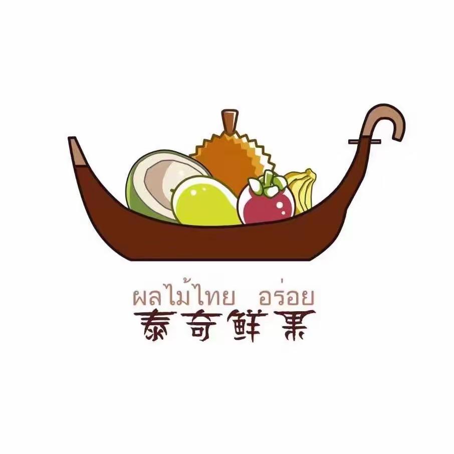 泰奇鲜果