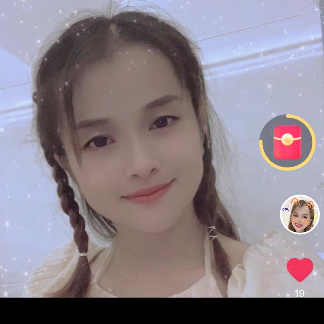 心意