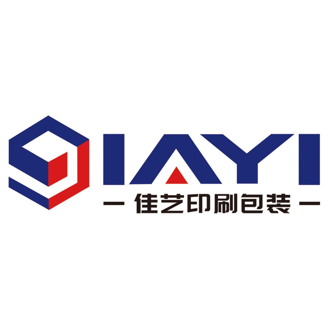 山东佳艺印刷包装有限公司
