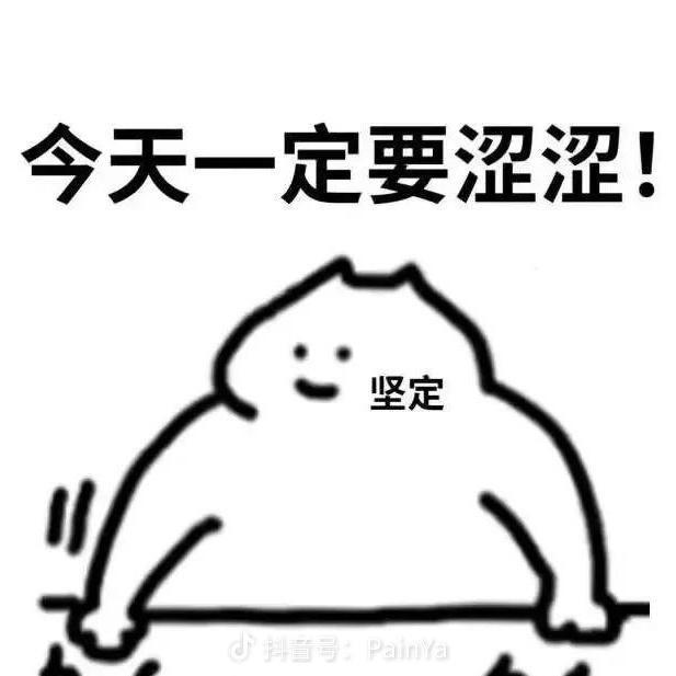 richard