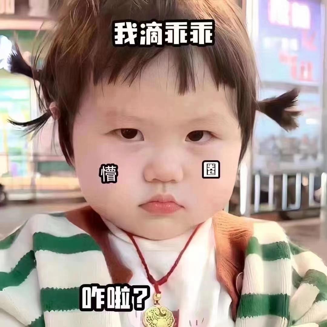 小毅