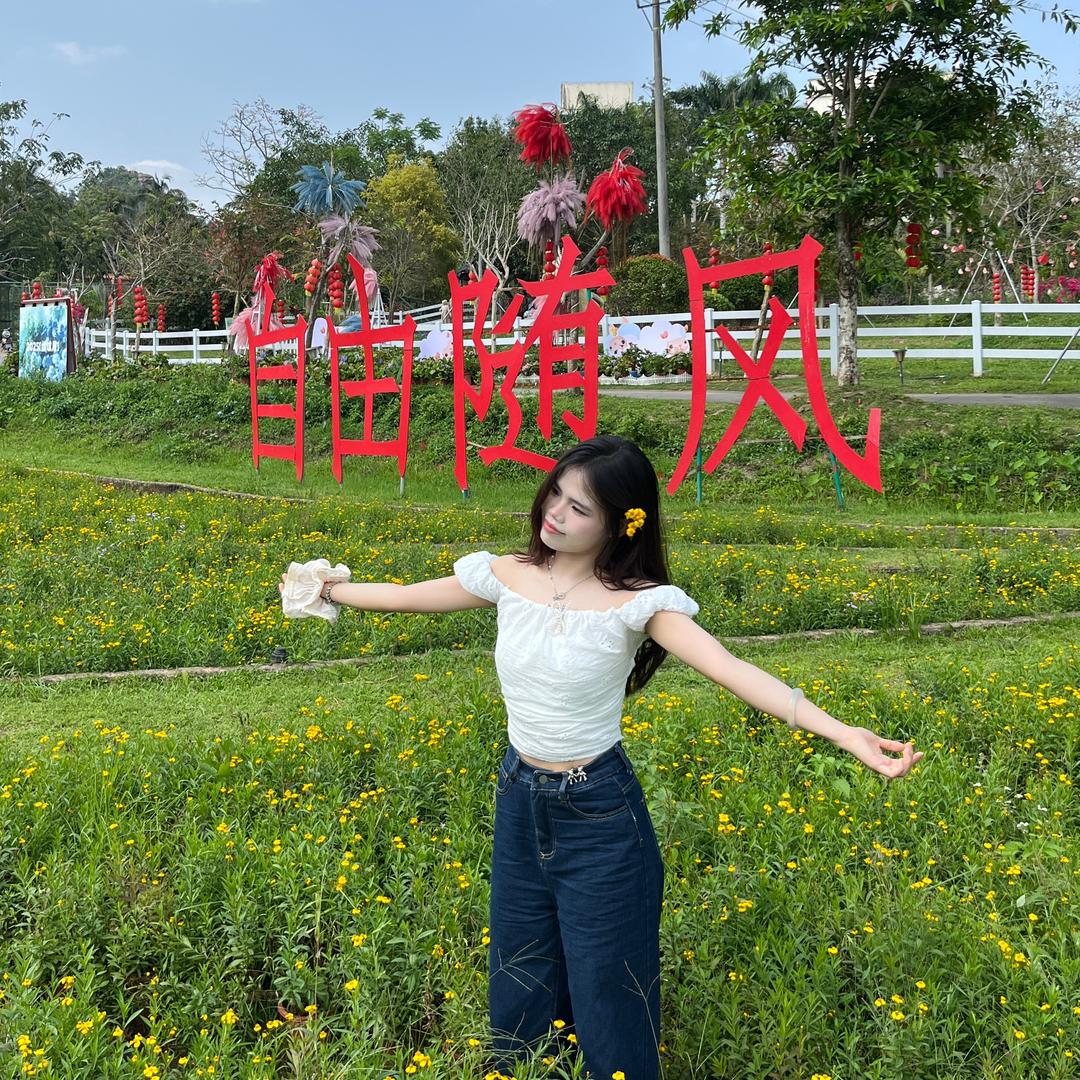 香香睡着咯