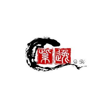 紫逸在写文章