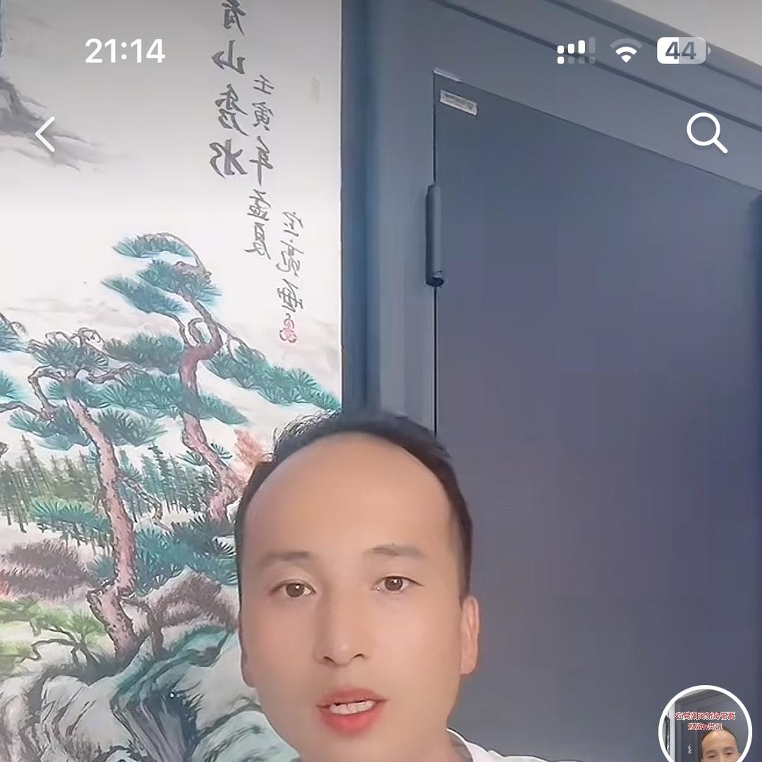 高阳房产🏡宇哥+装修