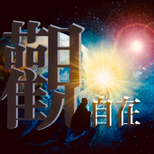 铁良
