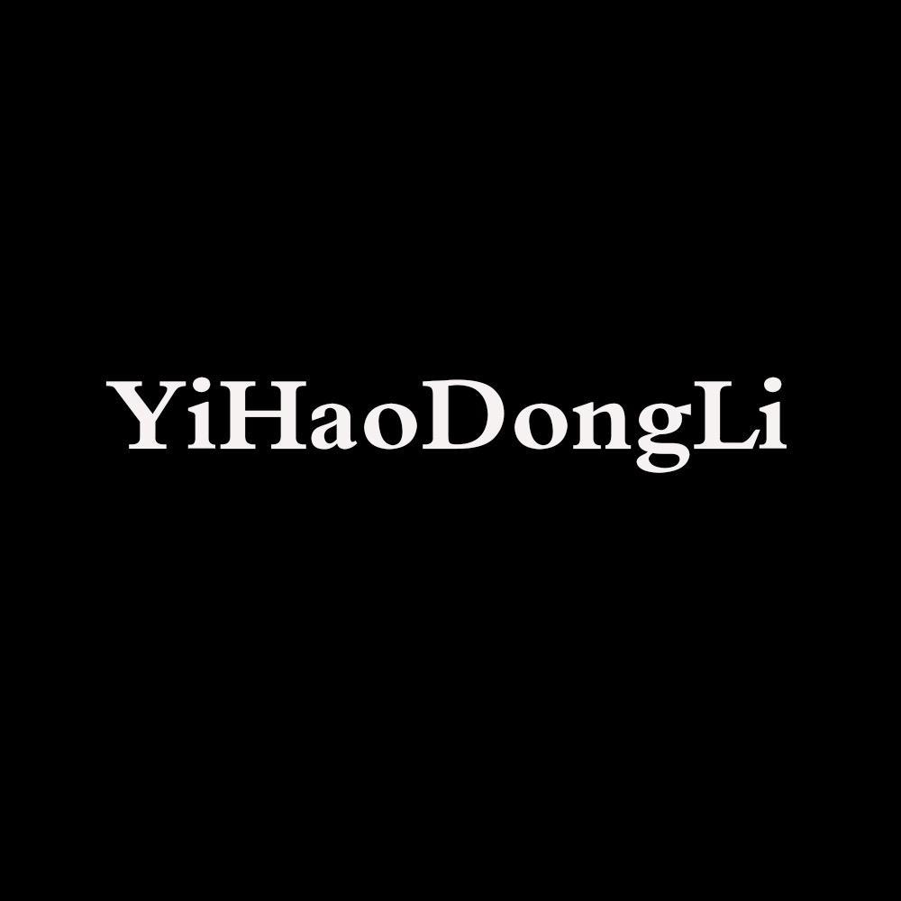 YiHaoDongLi一号动力广州市潮先生服饰有限公司男装专卖店