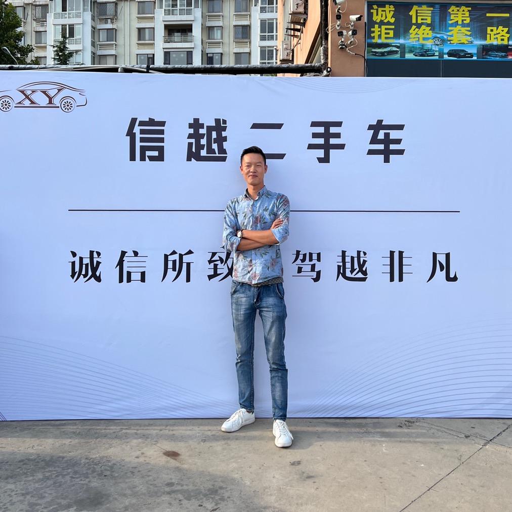 信越二手车 小林