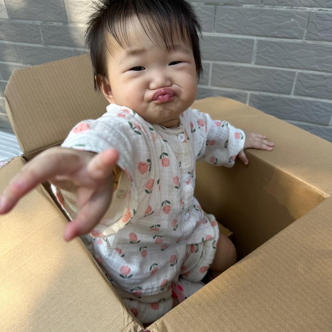 狗蛋她妈