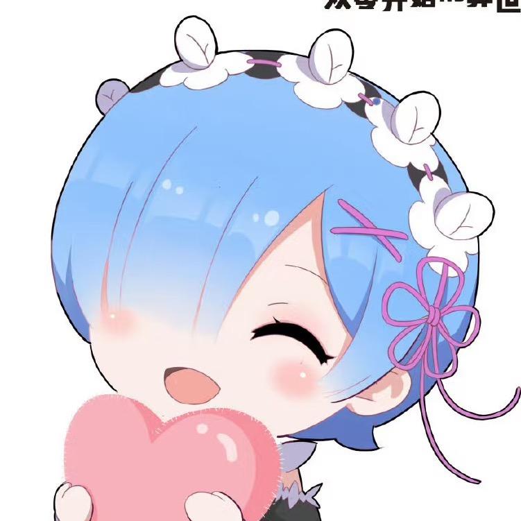 禾予予是漫画家