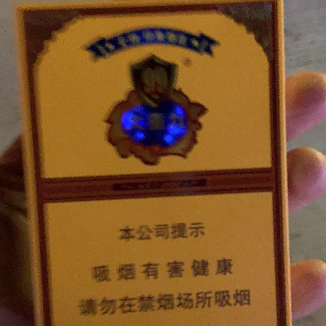 赵洋气