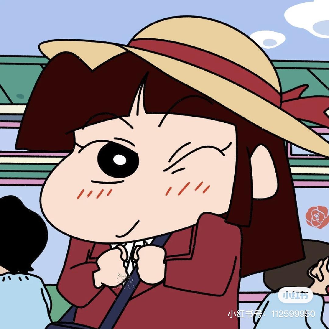 酢乙女爱