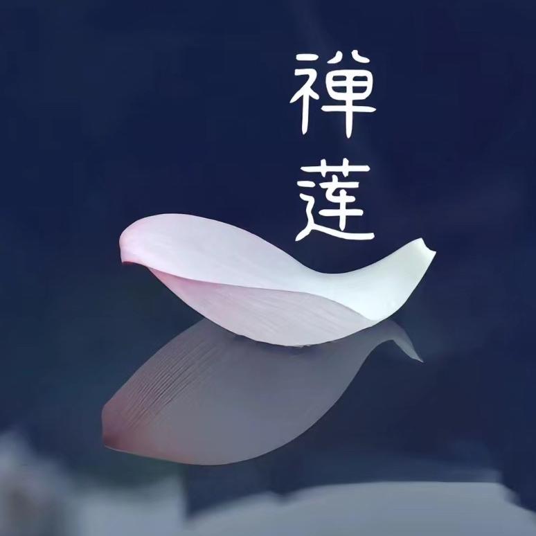 逸绣画斋
