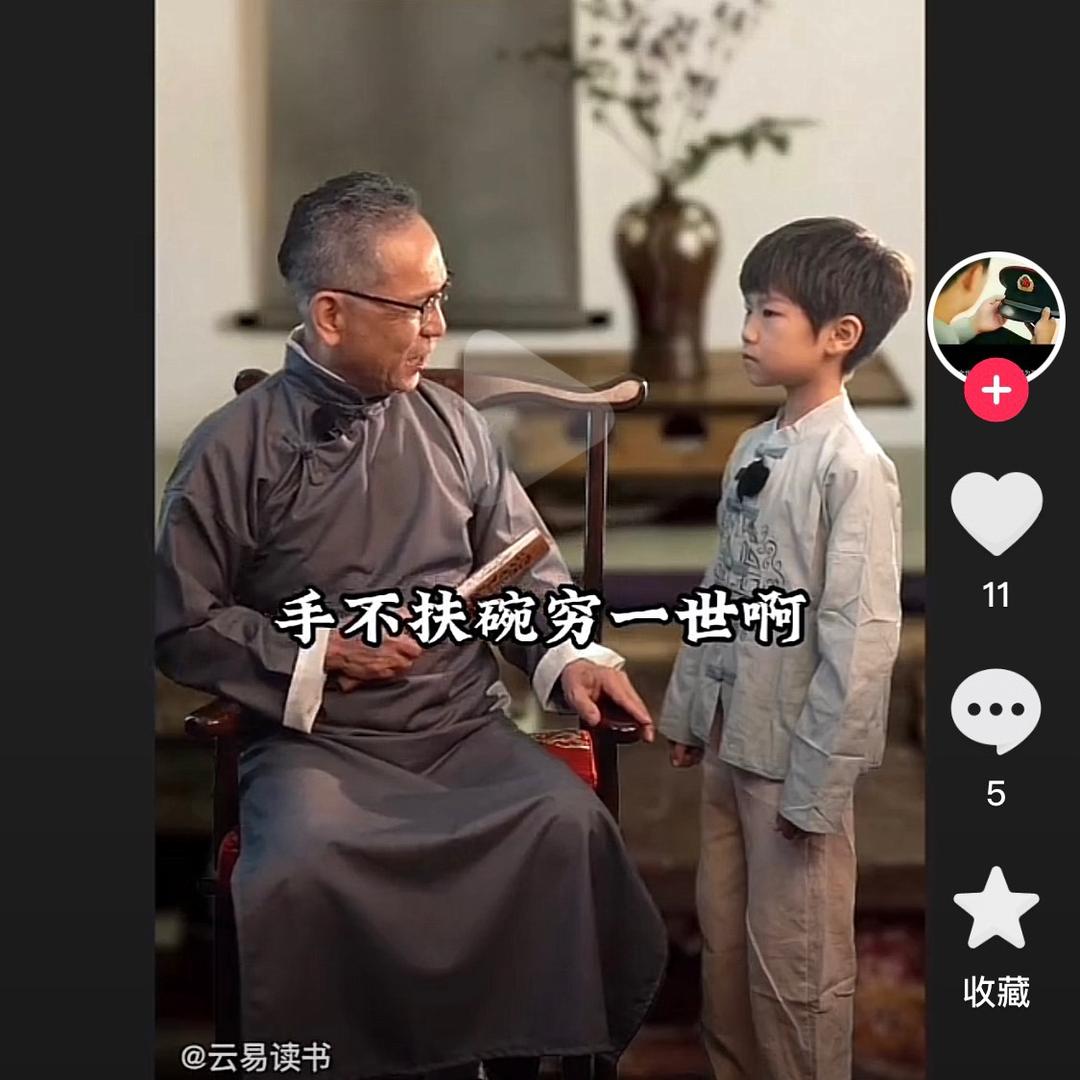 豆子先生555