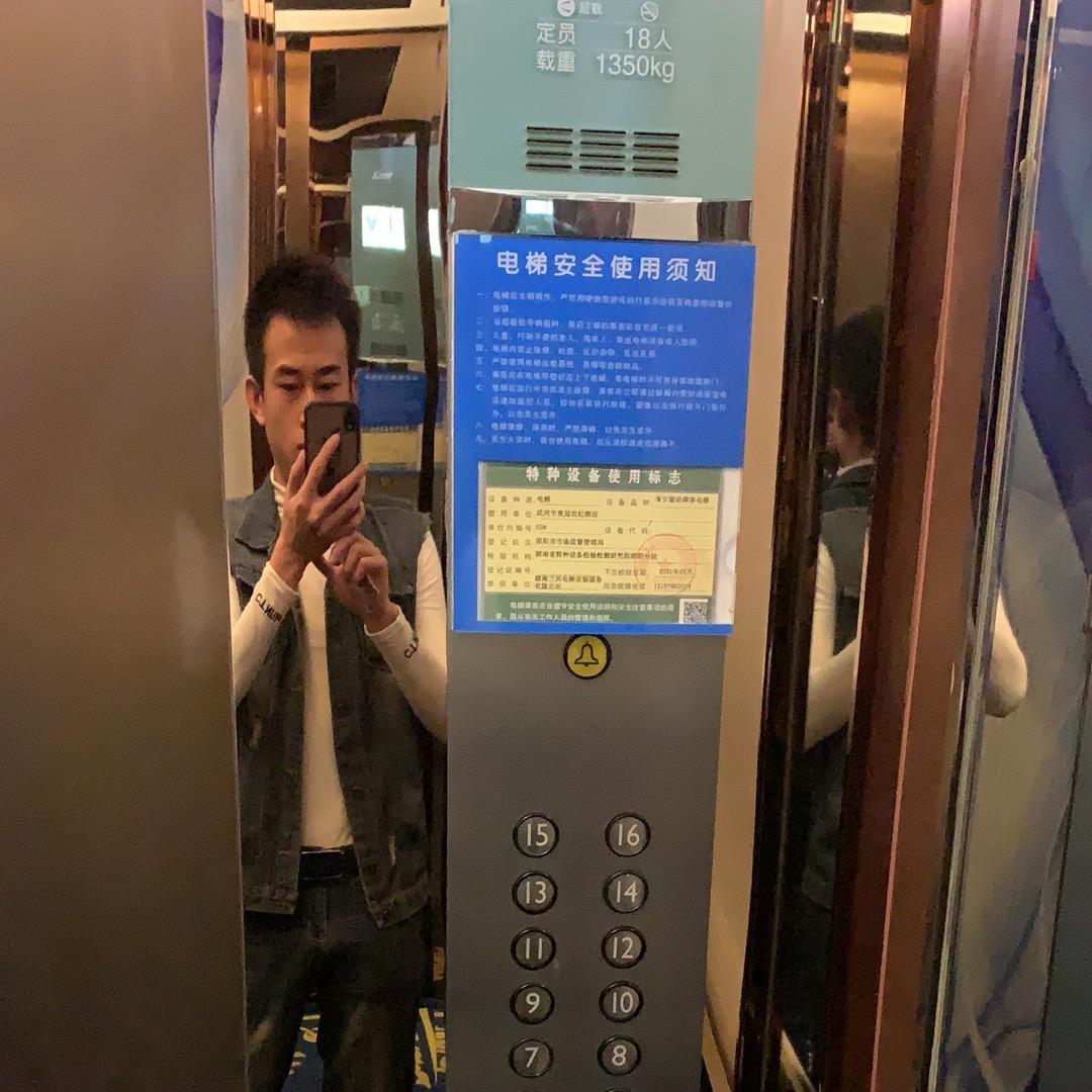 自由换你一世伤痛