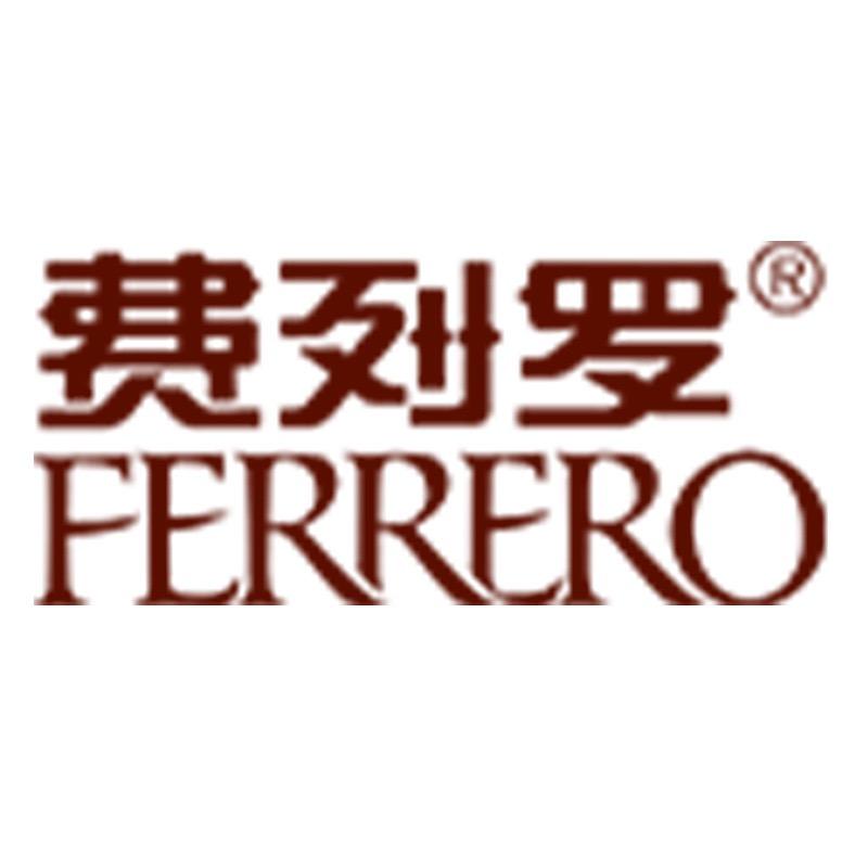 费列罗官方旗舰店
