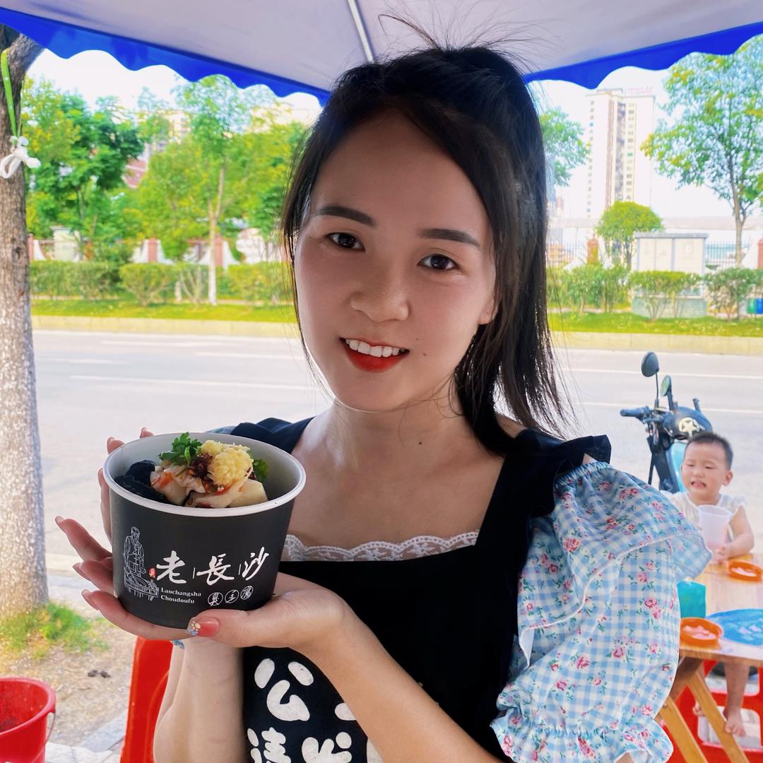 小西臭豆腐