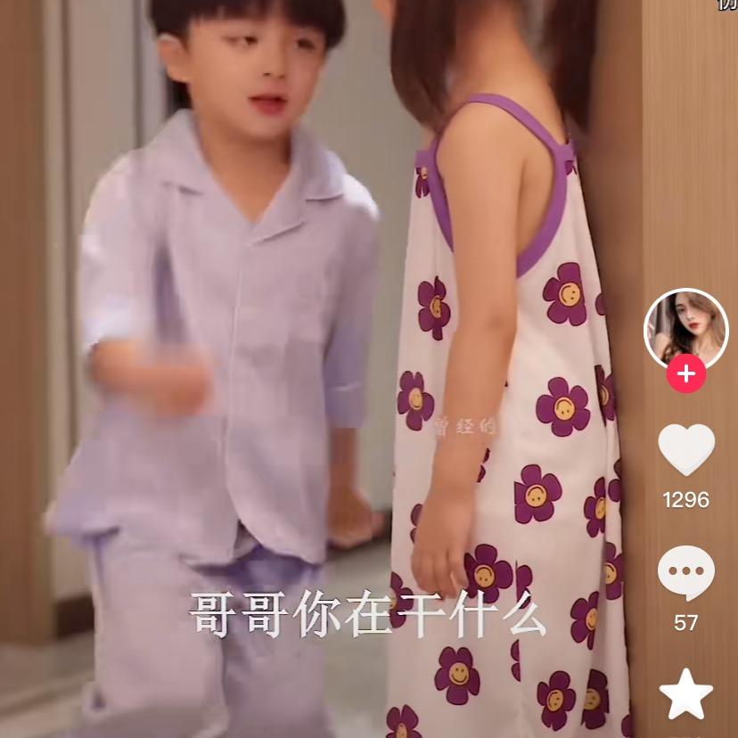 老太太