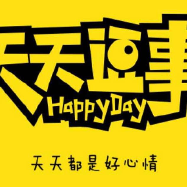 逗事逗哥