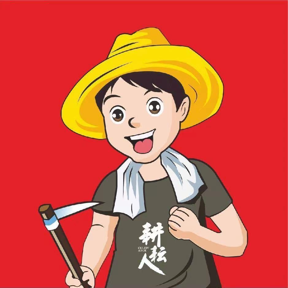 专注抗性小虫配方