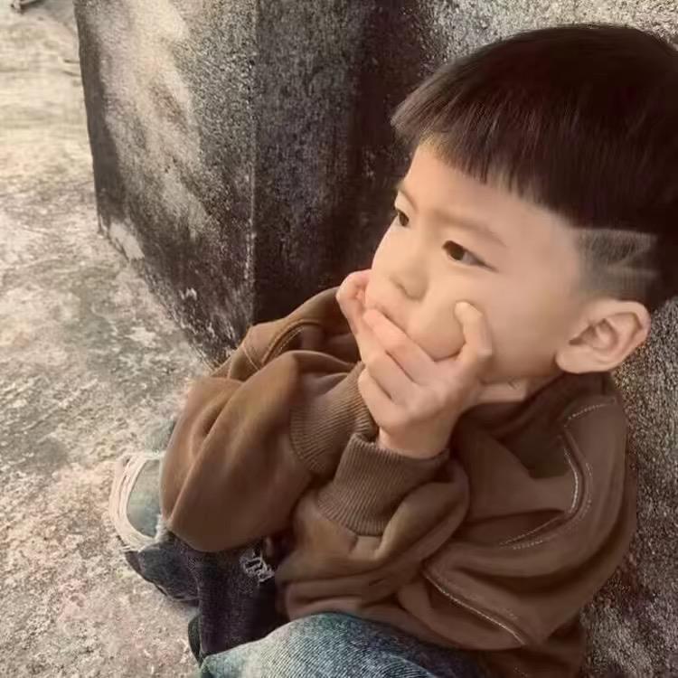 荻