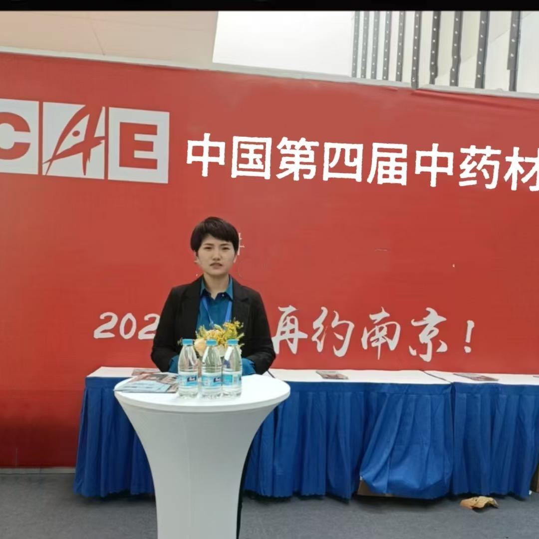 中药材种植指导邓凤
