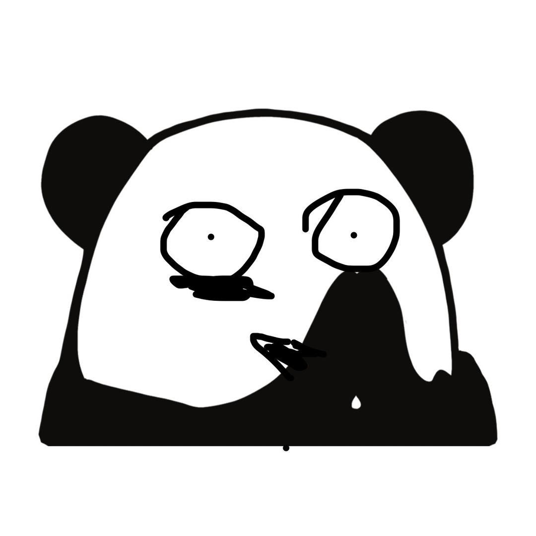 免贵