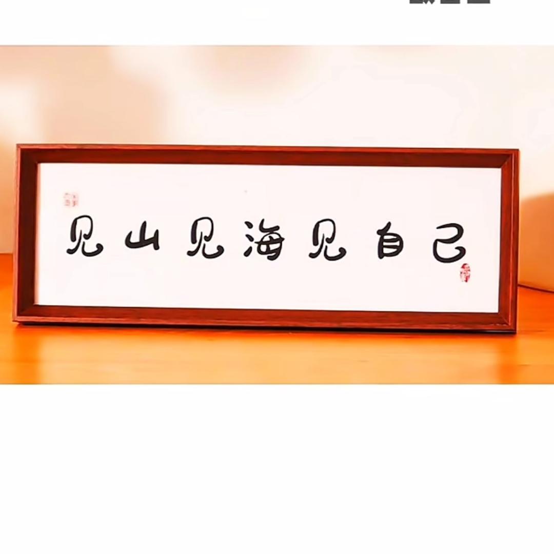 临城财阀小温头像