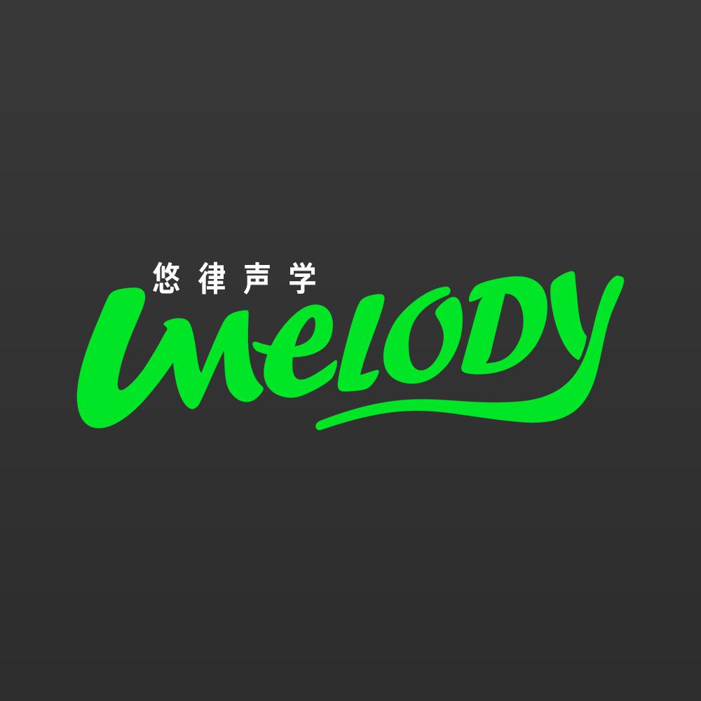 Umelody影音旗舰店