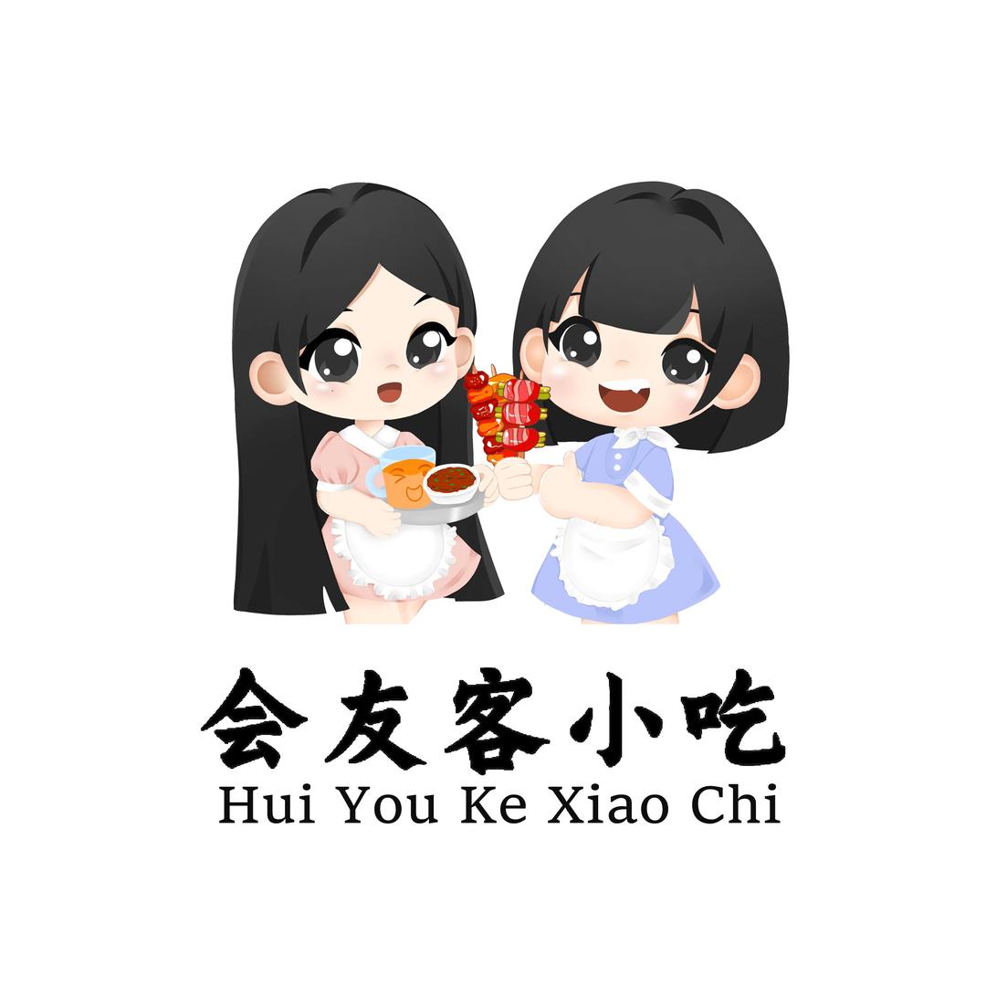 庆香玉冻品总部