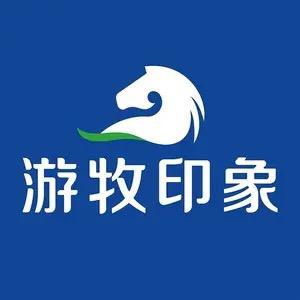 就喜欢奶茶