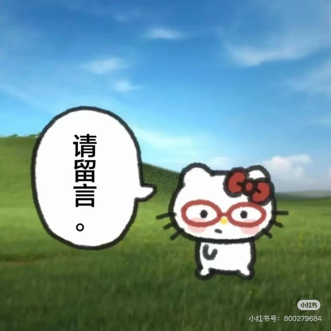 生菜五花肉