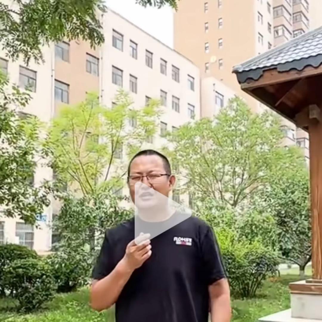 忻州老曹探房（忻州二手房）