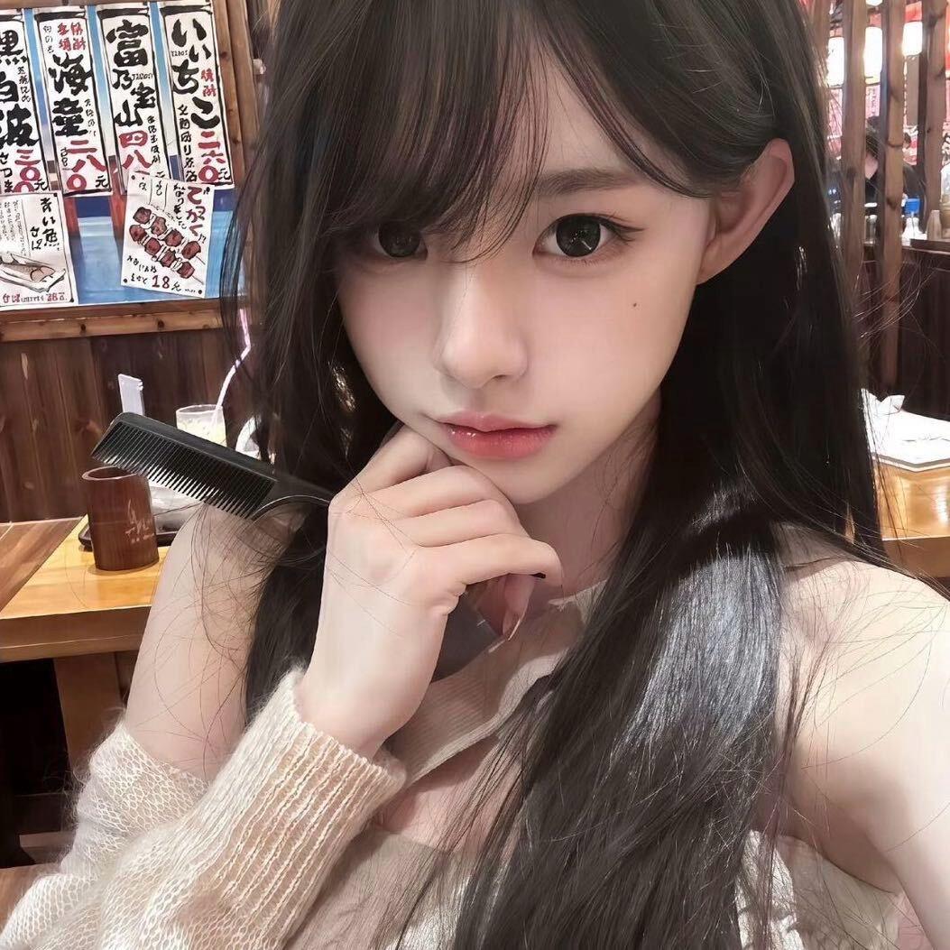 香香