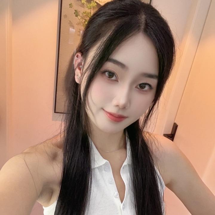 绾绾