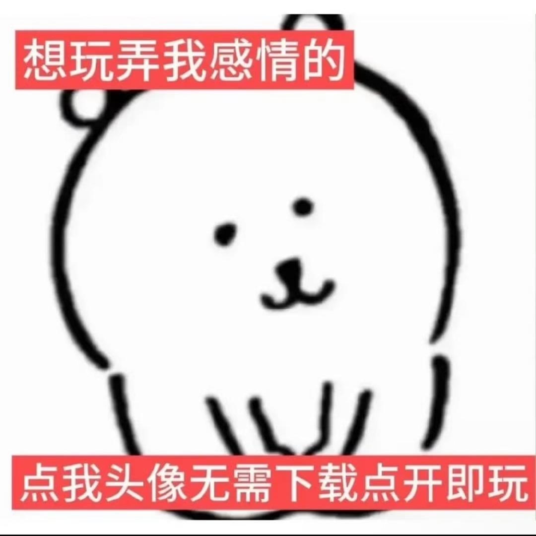 麦香鱼