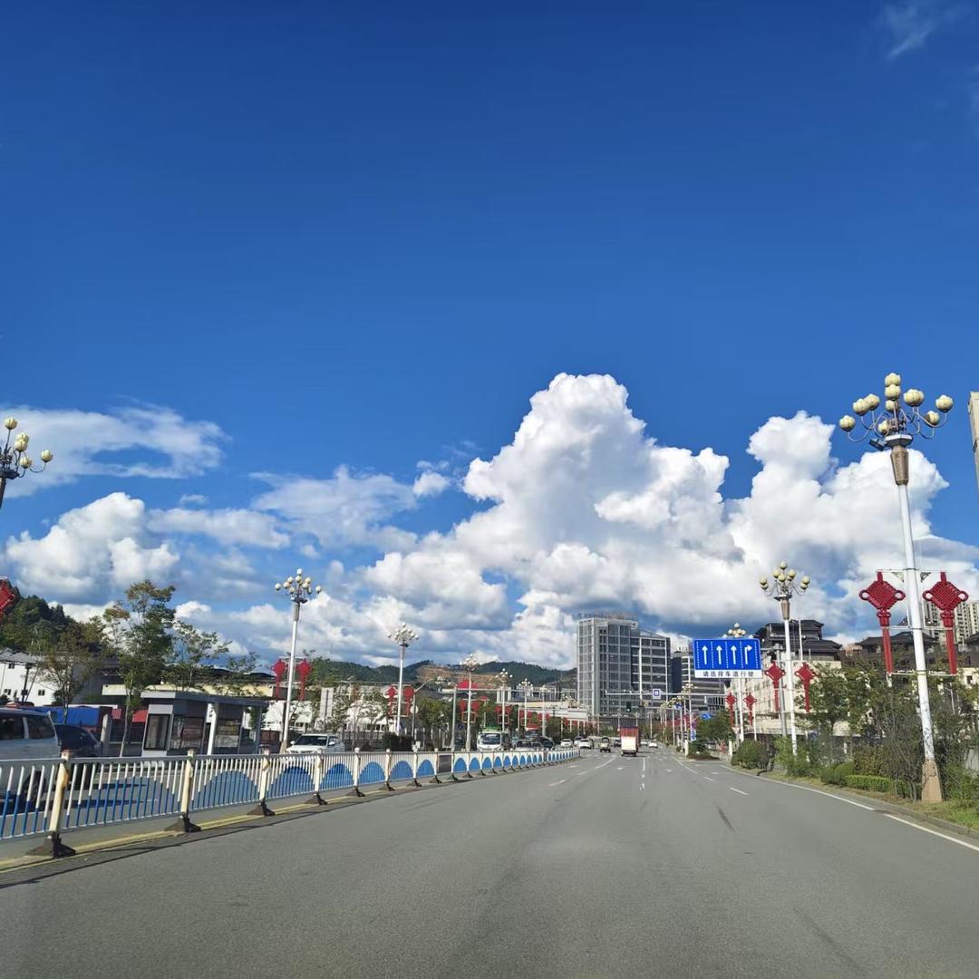 伊诸康个护精品店