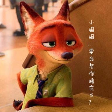 煞星🍟