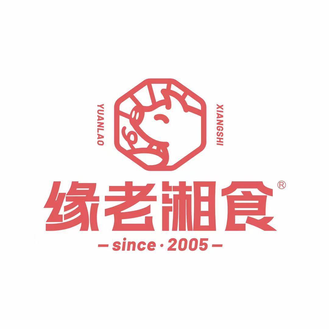 缘老湘食（华源店）