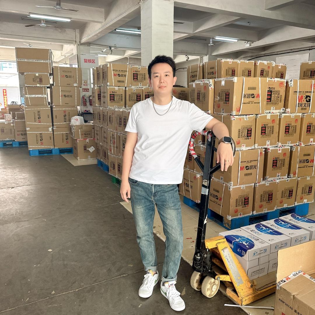 小远哥文具甄选