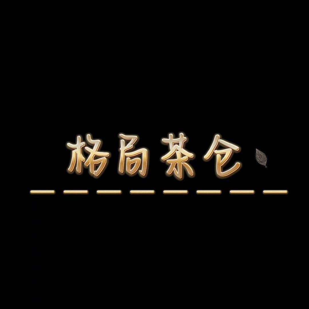 40811731538