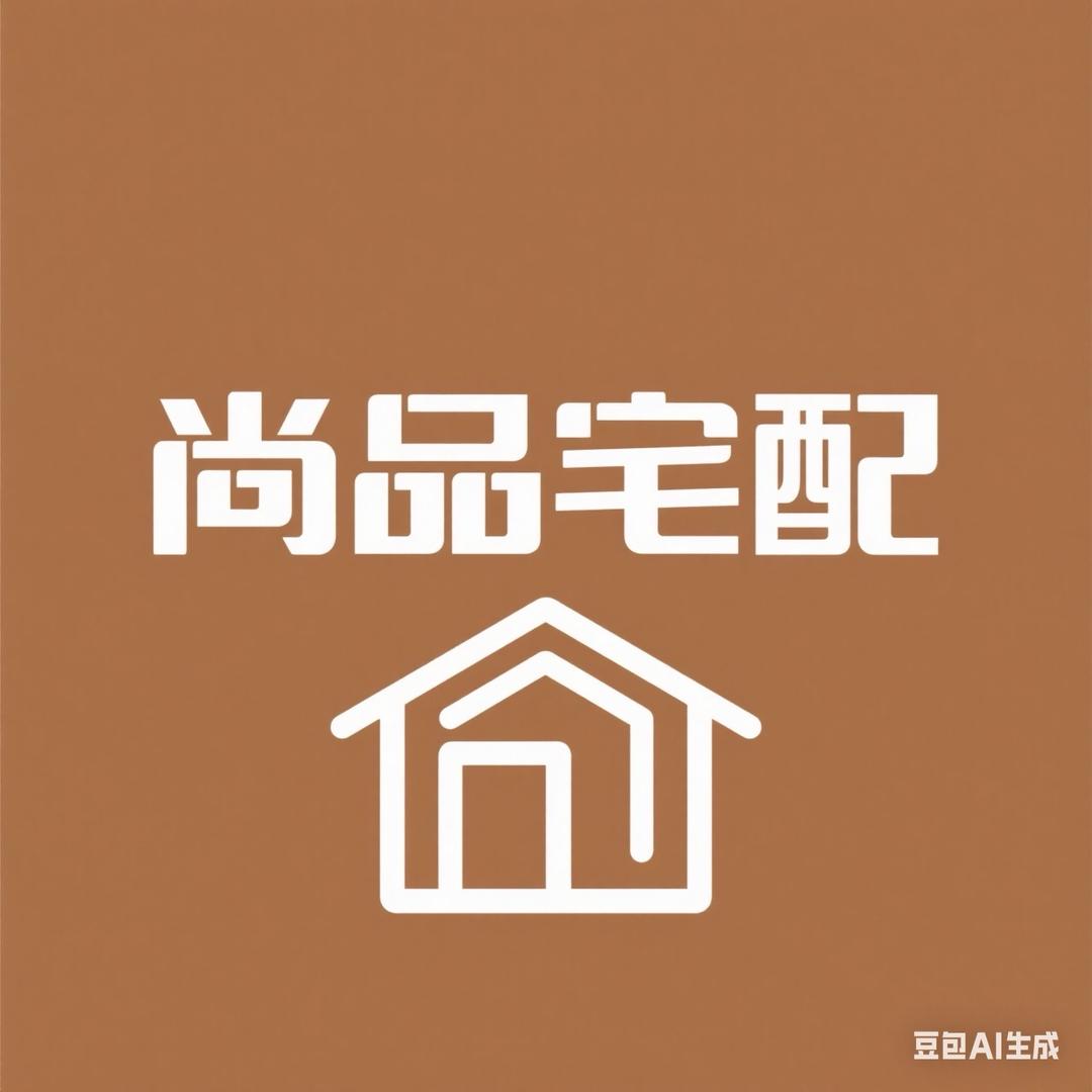 大名金地城庆才装饰【尚品宅配全屋定制】