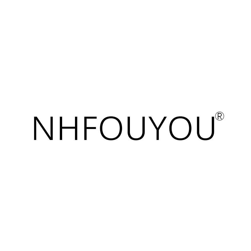 NHFOUYOU个护中心