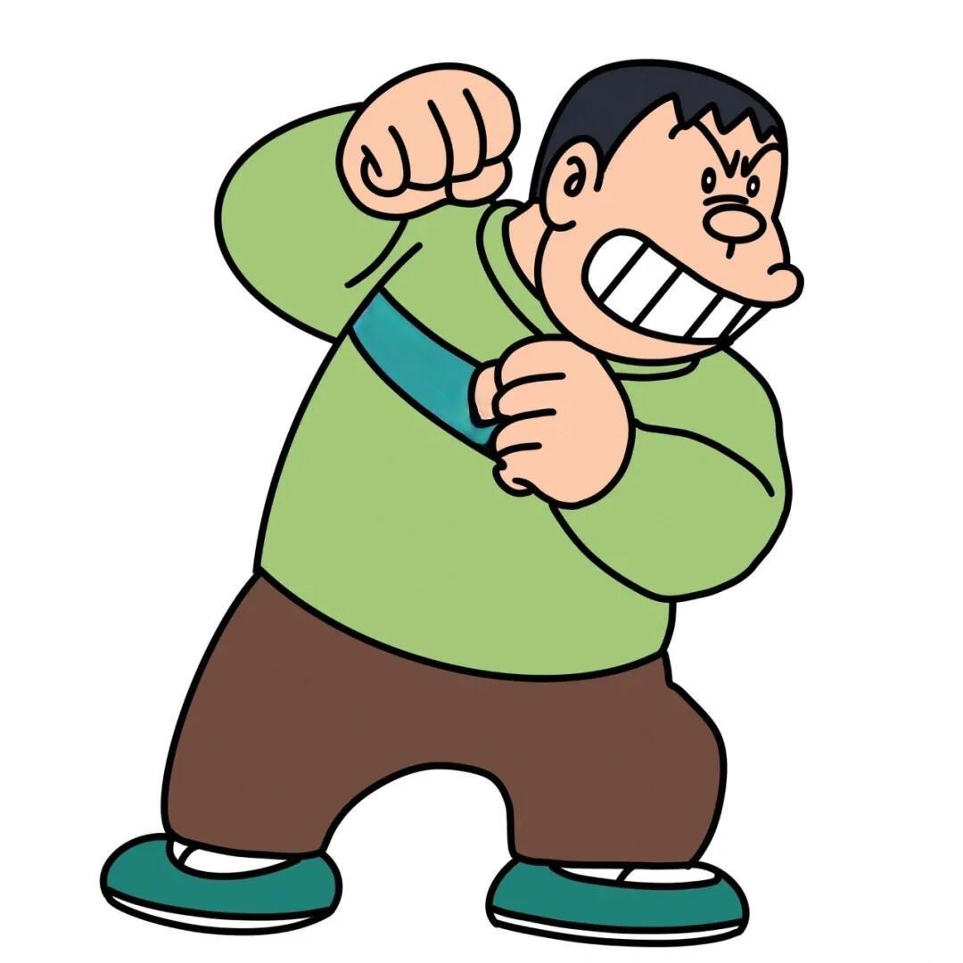 胖虎的老家
