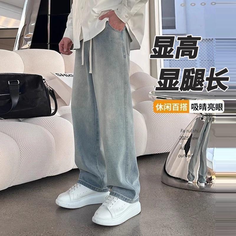 YUHAO潮流服饰